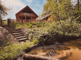 Tu i Teraz Roztocze -domek w Nowinach na Roztoczu Środkowym，位于Nowiny的酒店