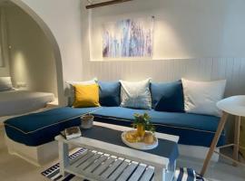 Kalli's tranditional renovated house in Chora Ios，位于伊奥斯乔拉的酒店