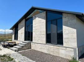 Sevan Guest House，位于Artanish的酒店