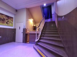 Hotel Litoral CERCA DE MOVISTAR ARENA，位于布宜诺斯艾利斯的酒店