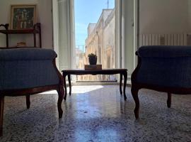 MAYU'S HOUSE , Dimora nel centro storico di Lecce，位于莱切的酒店