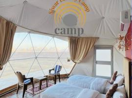 Siwar Luxury Camp，位于瓦迪拉姆的酒店