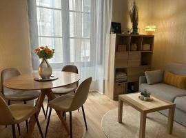 Charmant studio en hyper-centre de Blois，位于布鲁瓦的酒店