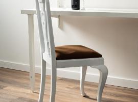 Casa da F&Aacute; 2，位于皮尼昂的乡村别墅