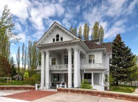 The Gibson Mansion Bed and Breakfast，位于米苏拉的住宿加早餐旅馆