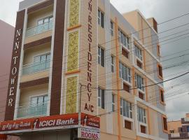 NN Residency, Thiruvallur，位于Tiruvallūr的酒店