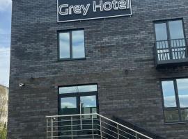 Grey Hotel，位于乌拉尔斯克的酒店