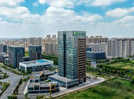 启东经开智选假日酒店，位于启东的酒店