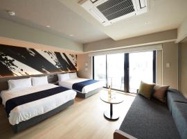MONday Apart Premium Asakusa，位于东京的公寓