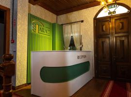 Araz White House，位于Burgaz的酒店