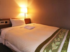 Hotel Tohaku INN - Vacation STAY 01144v，位于仓吉市的酒店