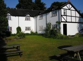 The White Lion Hotel，位于克鲁的酒店