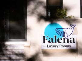 Falena Luxury Rooms，位于卡利维亚波里吉鲁的酒店