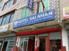 Hotel Sai Aman，位于Butwāl的酒店