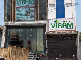 Hotel Viram，位于Bulandshahr的酒店