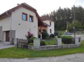 Ubytování V Hoře u Telče - Mrákotín，位于Mrákotín的酒店