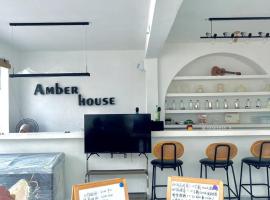 AMBERHOUSE 2，位于仙本那的住宿加早餐旅馆