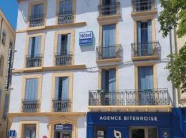 Hotel Citadelle，位于贝济耶的酒店