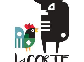 B&B La Corte，位于基奥贾的酒店