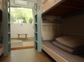 HOSTEL SunTerrace Ishigaki，位于石垣岛石垣岛公共市场附近的酒店