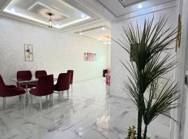 Appart Hotel Fes - ALHAMBRA Suites，位于非斯的公寓