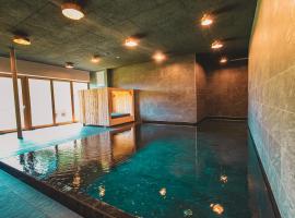 Bio Aparthotel Blaslahof，位于瓦莱迪卡谢斯的酒店