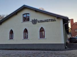 Jäneda Aidahotell，位于Jäneda的酒店