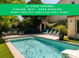 La Casa Grande - piscine - wifi - parking，位于卡尔卡松的酒店