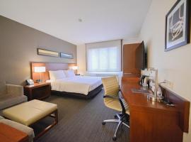 Yerevan Place Hotel，位于埃里温的酒店