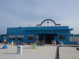 Benny Beach，位于Lendinuso的酒店