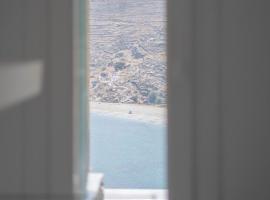 Kyon Beach Suites Kythnos，位于Kanala的公寓