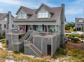 Serenity Now，位于托普赛尔海滩的酒店