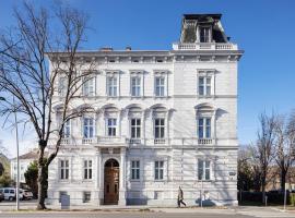 Smile Apartments am Stadtpark，位于多瑙河畔克雷姆斯的带停车场的酒店
