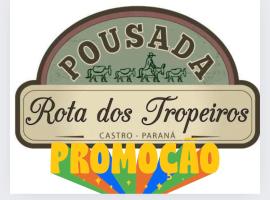 Hotel Rota Dos Tropeiros，位于卡斯特罗的酒店