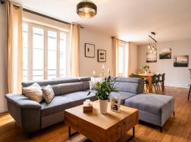 Mon Appart'hôtel - Gare de Limoges - Appartement familial - Parking en supp，位于里摩日的酒店