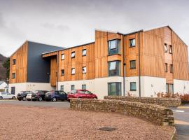 UHI Fort William - Campus Accommodation，位于威廉堡的酒店