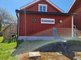 Kolm&aring;rdstorpet Bloms&auml;tter，位于科尔莫登的木屋