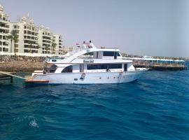 Safari boat Hurghada, Vollpension, Trips inclusive，位于赫尔格达的酒店