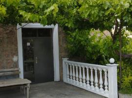 Sargsyan Guest House，位于Areni的家庭/亲子酒店