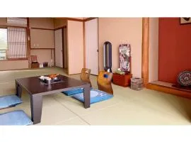 Nagomi no yado Origami - Vacation STAY 80226v