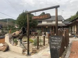 KuraKura Village - Vacation STAY 08170v
