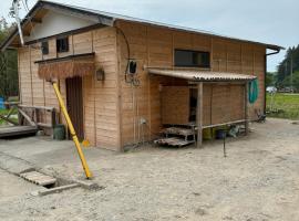 Bamboo Camp Site "Isumi Genji Firefly Village" - Vacation STAY 08175v，位于Ōtaki的酒店