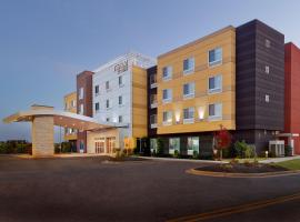 Fairfield Inn & Suites Locust Grove I-75 South，位于洛克斯特格罗夫的酒店