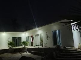 Casa brisas del mar，位于Ipala的酒店