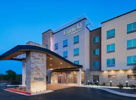 Fairfield by Marriott Inn & Suites Austin Georgetown，位于乔治城的酒店
