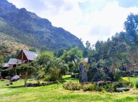 AMALAI EcoRefugio de Montaña，位于乌鲁班巴的青旅