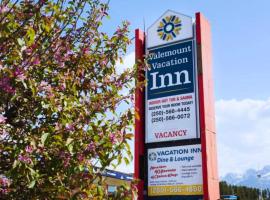韦尔芒特度假宾馆，位于维勒蒙特的酒店