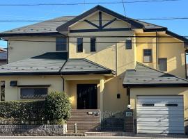 Kei Chia Private Lodging，位于Kurihashi的酒店