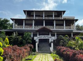 Vintage Village Resort & Spa，位于哈桑的酒店