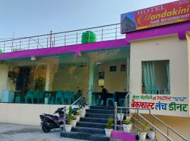 hotel Mandakini，位于乌德尔格希的酒店